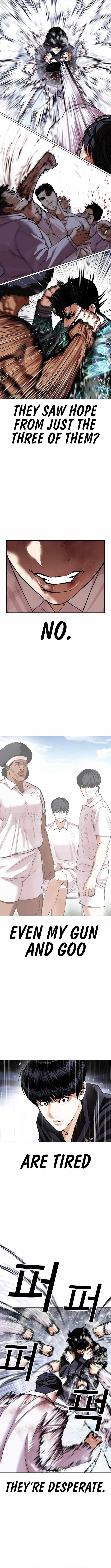 Read Lookism (en) Manga Online