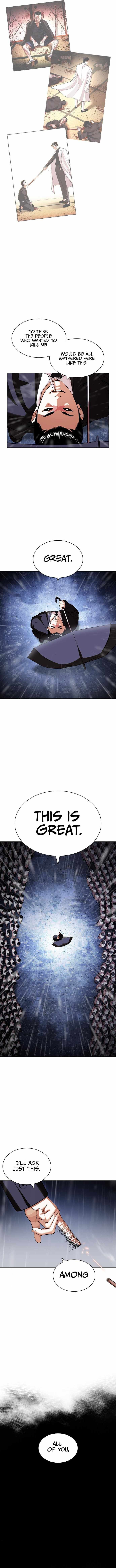 Read Lookism (en) Manga Online