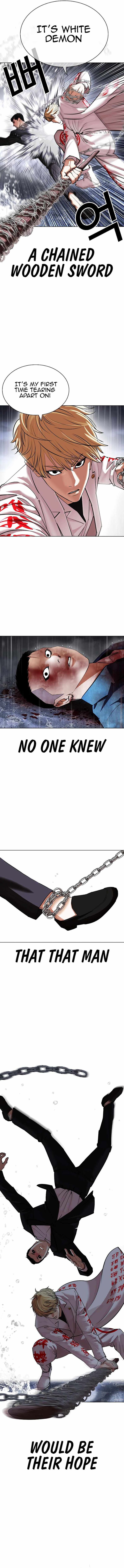 Read Lookism (en) Manga Online