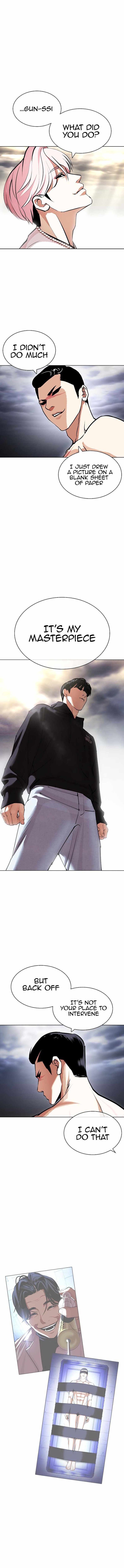 Read Lookism (en) Manga Online