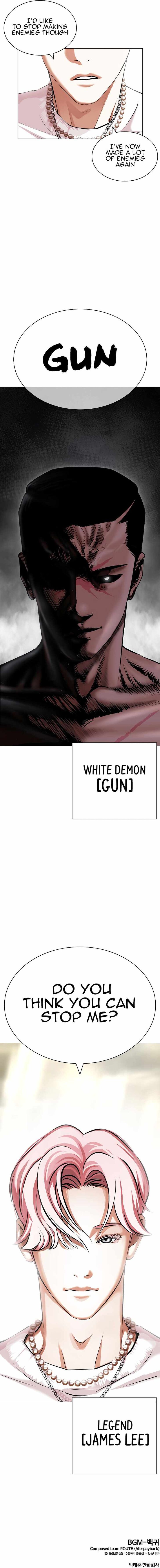 Read Lookism (en) Manga Online