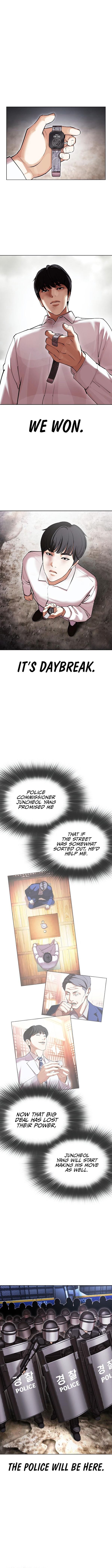 Read Lookism (en) Manga Online