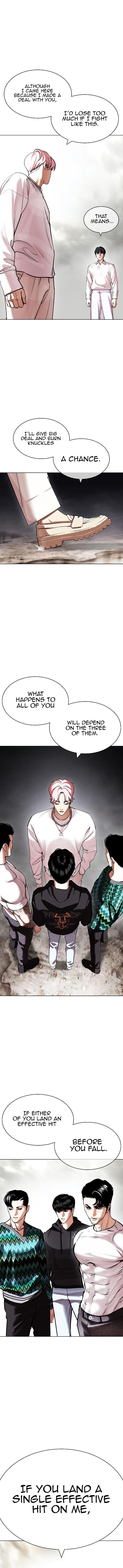 Read Lookism (en) Manga Online