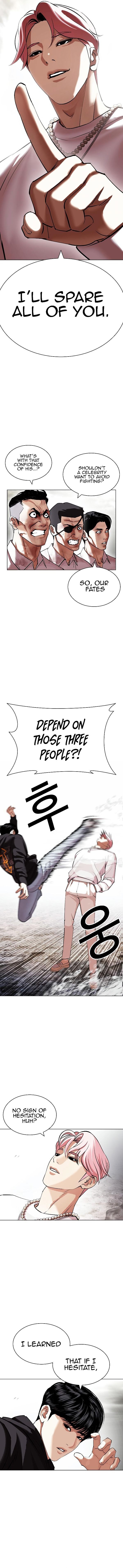 Read Lookism (en) Manga Online