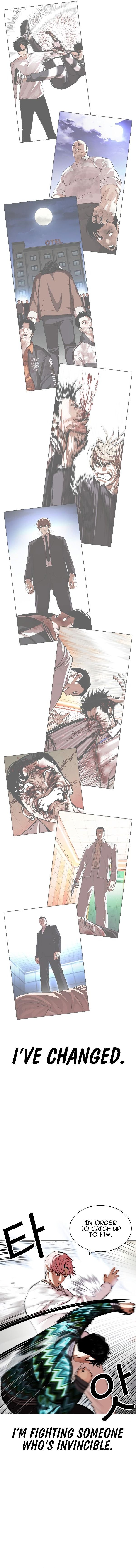 Read Lookism (en) Manga Online