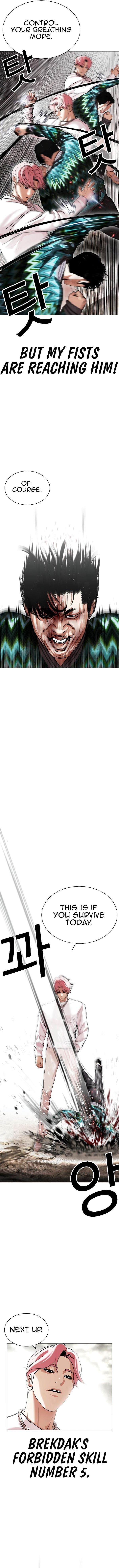 Read Lookism (en) Manga Online