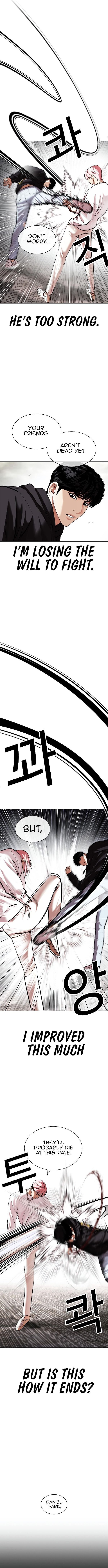 Read Lookism (en) Manga Online