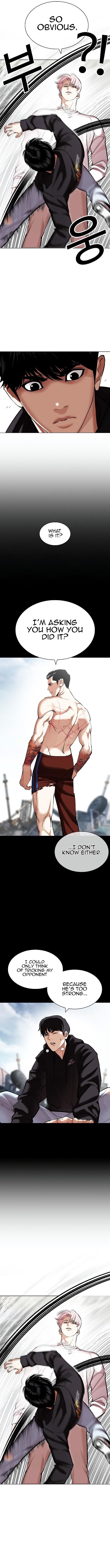 Read Lookism (en) Manga Online