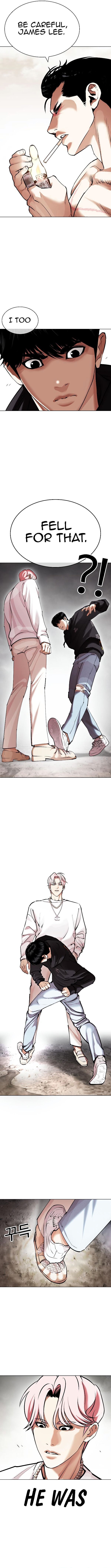 Read Lookism (en) Manga Online