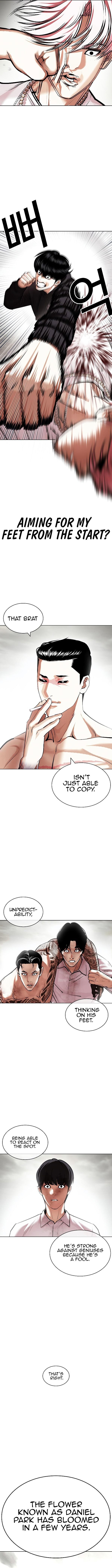 Read Lookism (en) Manga Online