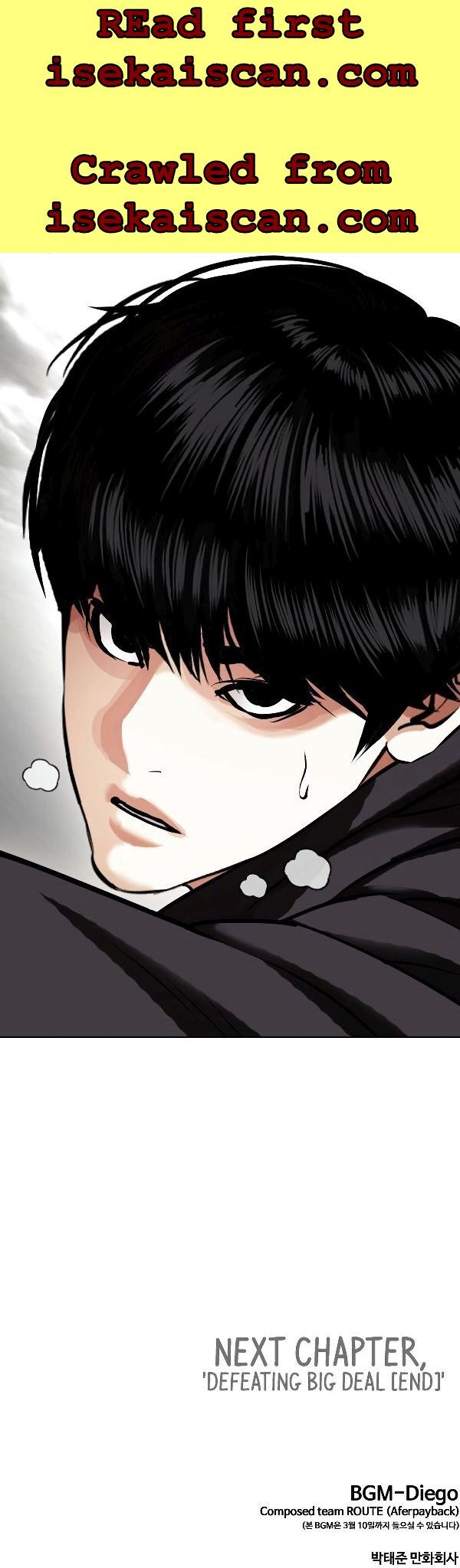 Read Lookism (en) Manga Online