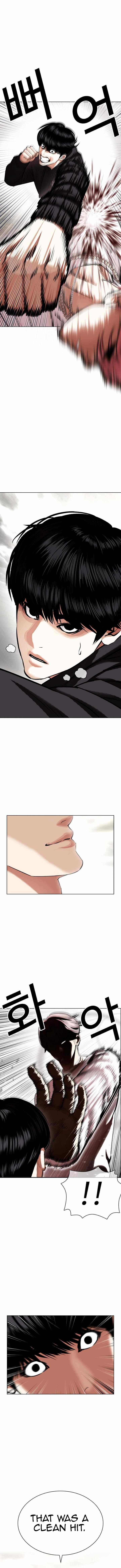 Read Lookism (en) Manga Online