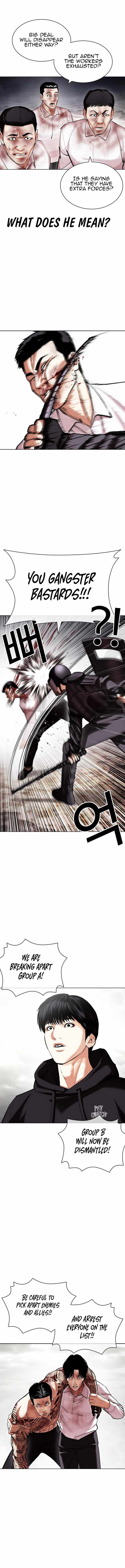 Read Lookism (en) Manga Online