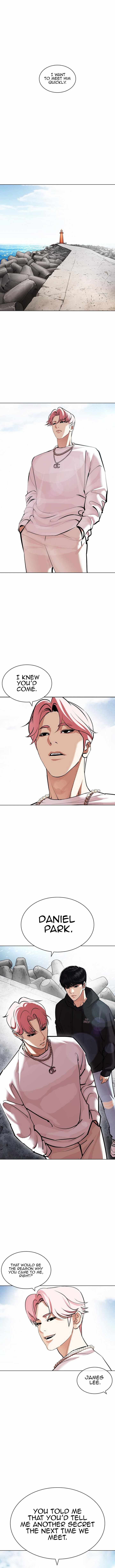 Read Lookism (en) Manga Online