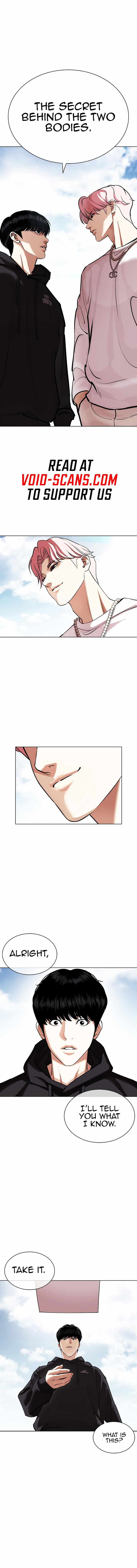 Read Lookism (en) Manga Online