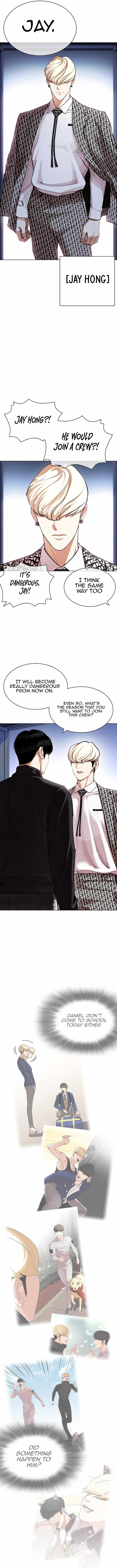 Read Lookism (en) Manga Online
