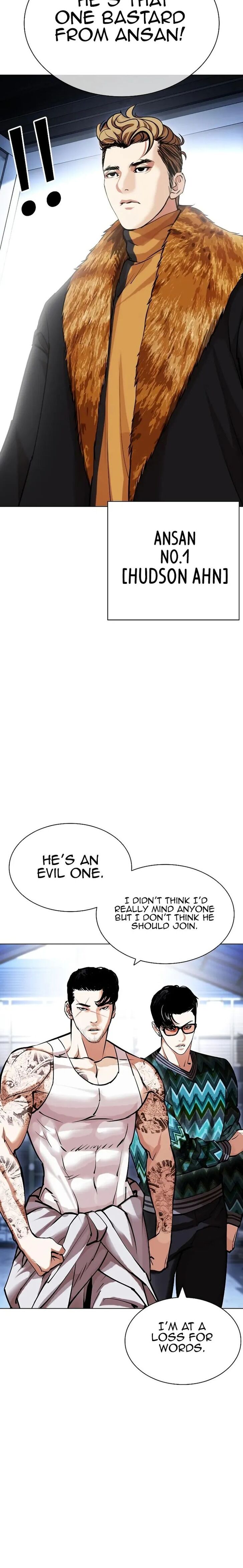 Read Lookism (en) Manga Online