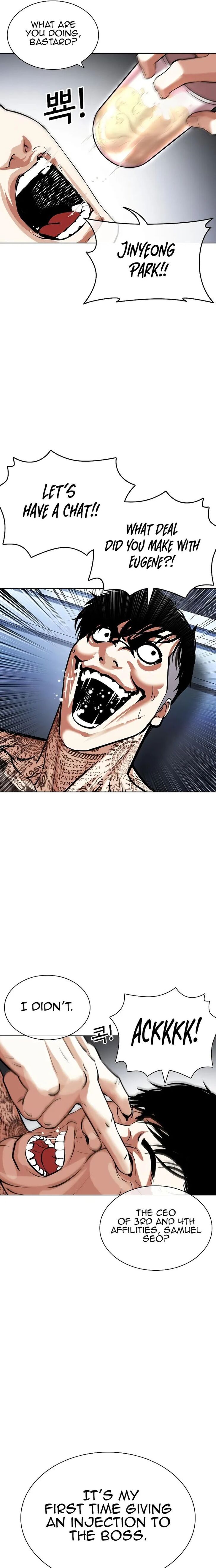 Read Lookism (en) Manga Online