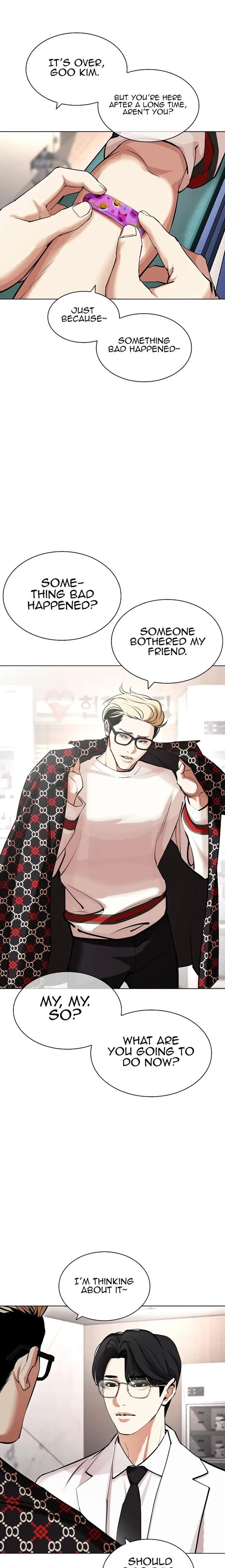 Read Lookism (en) Manga Online