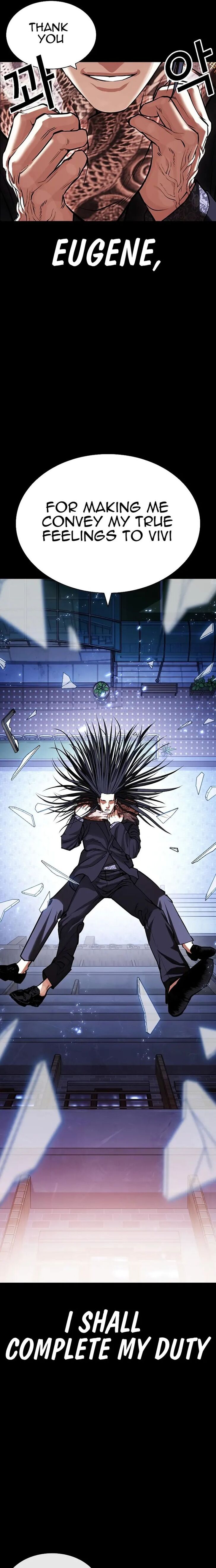 Read Lookism (en) Manga Online