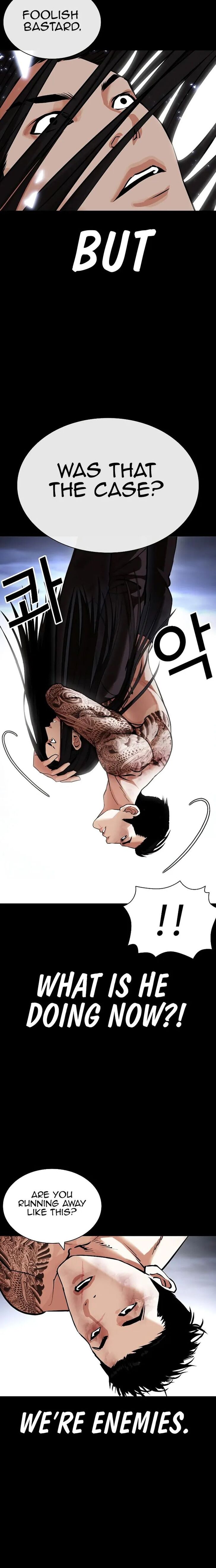 Read Lookism (en) Manga Online