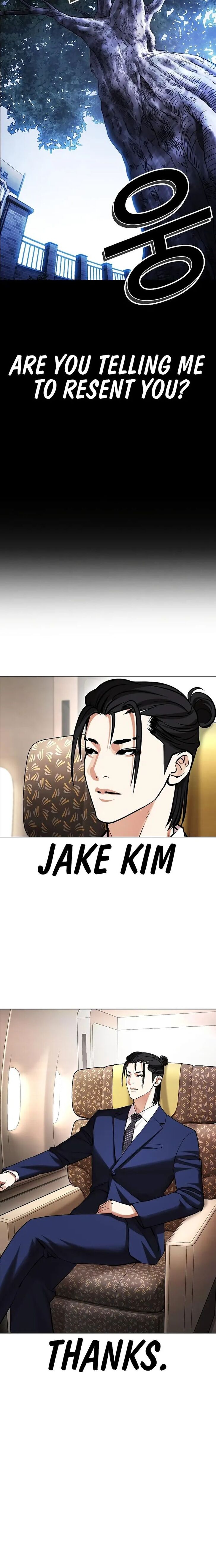 Read Lookism (en) Manga Online