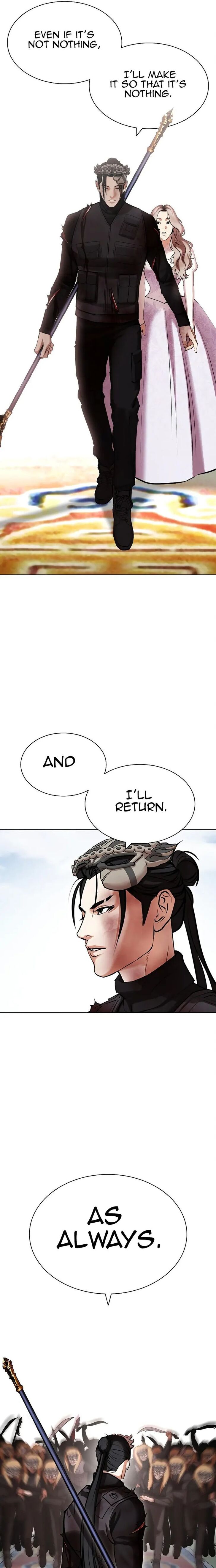 Read Lookism (en) Manga Online