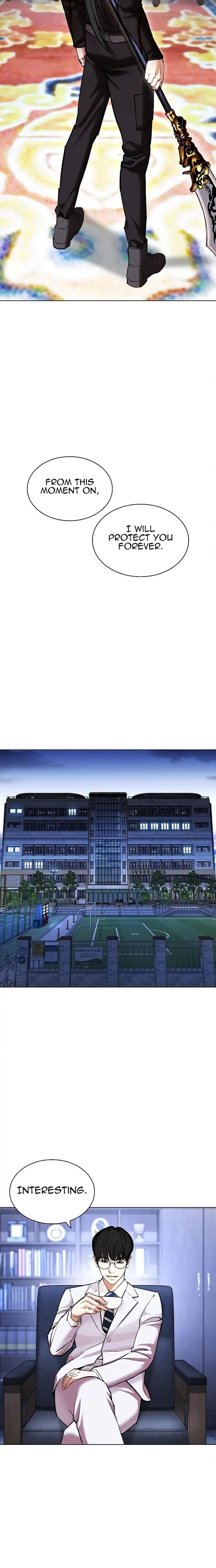 Read Lookism (en) Manga Online