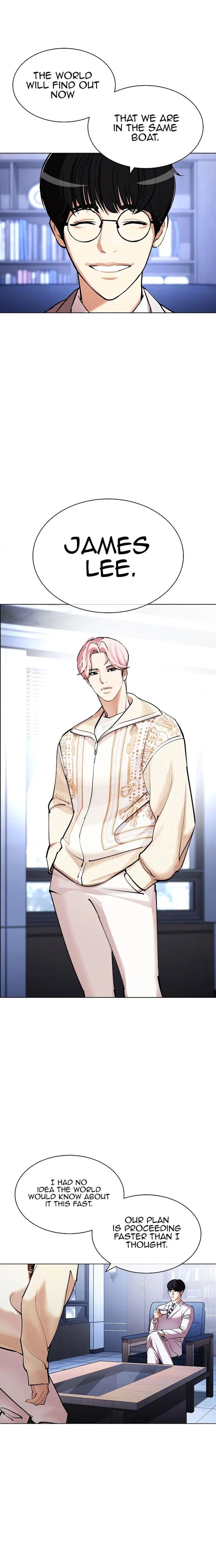 Read Lookism (en) Manga Online