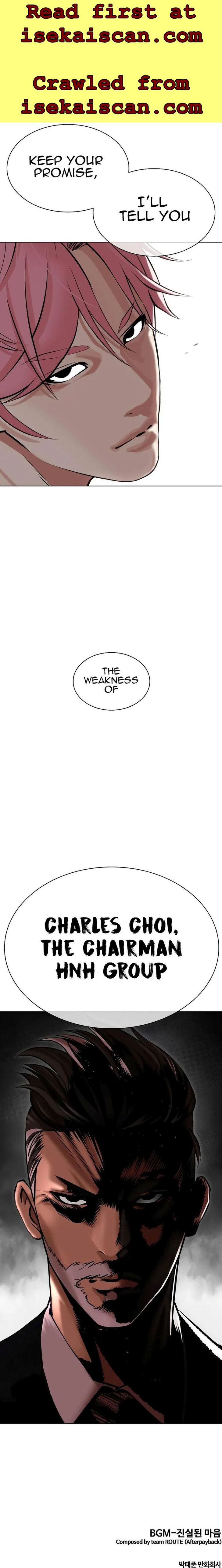 Read Lookism (en) Manga Online