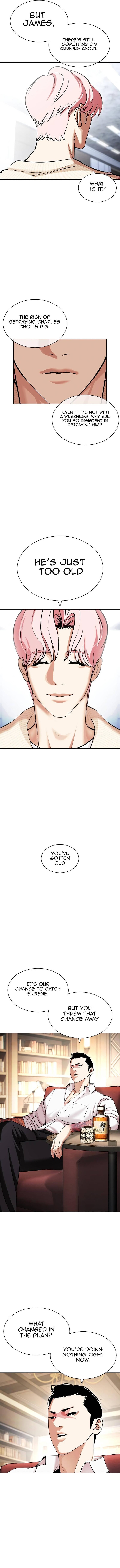 Read Lookism (en) Manga Online