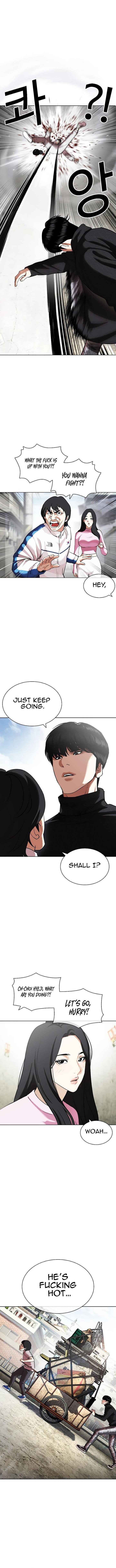 Read Lookism (en) Manga Online