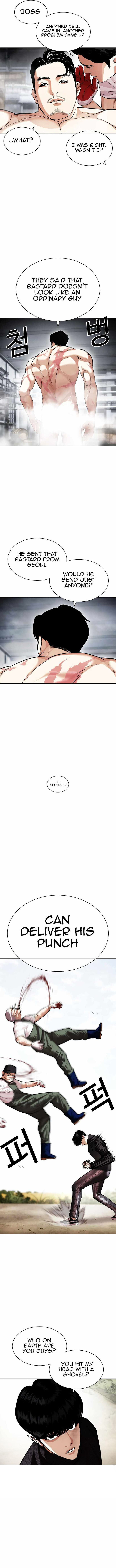 Read Lookism (en) Manga Online