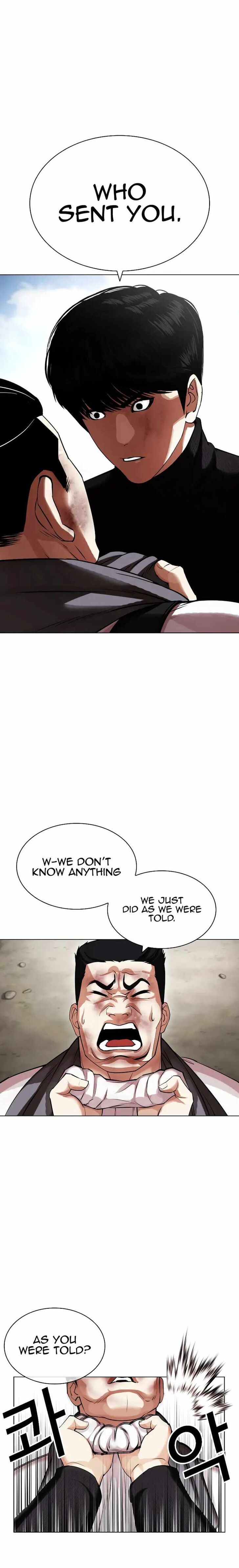 Read Lookism (en) Manga Online