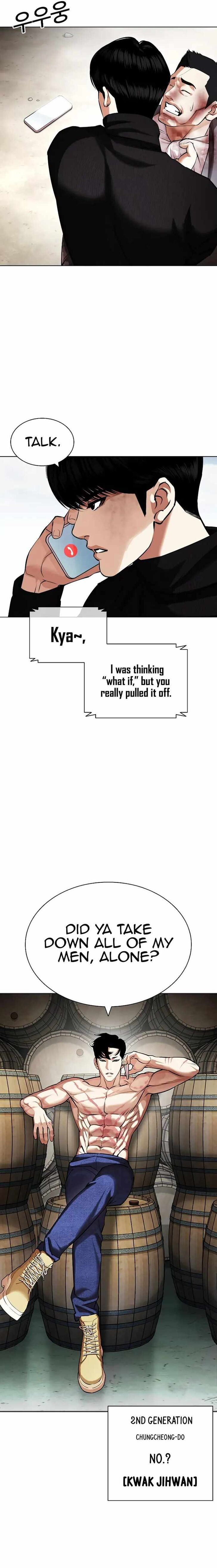 Read Lookism (en) Manga Online