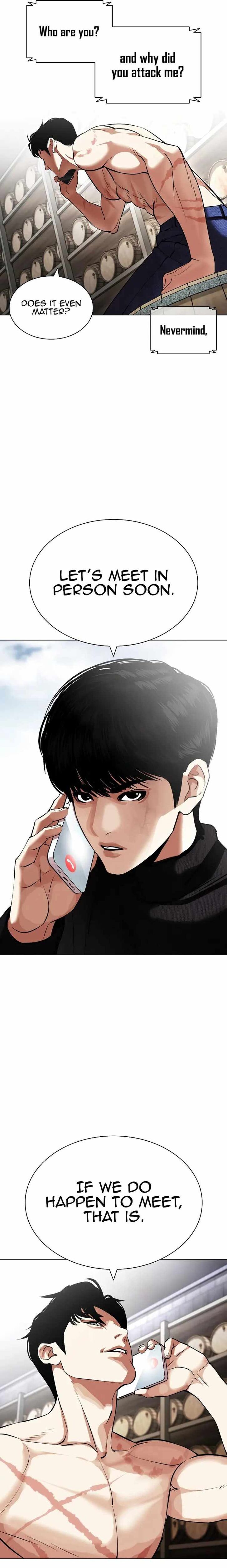 Read Lookism (en) Manga Online