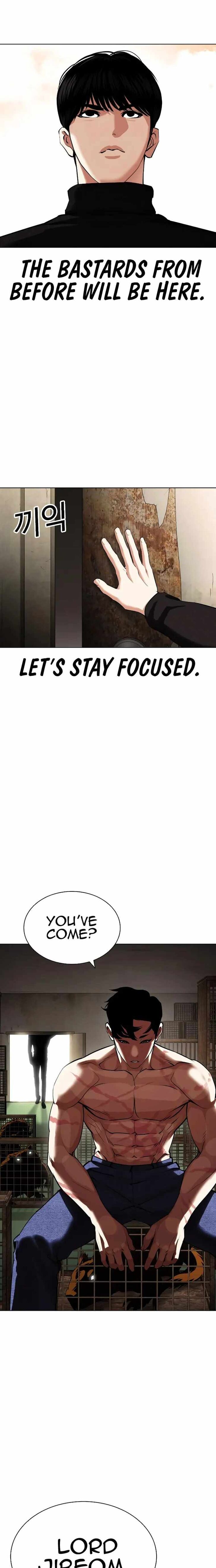 Read Lookism (en) Manga Online