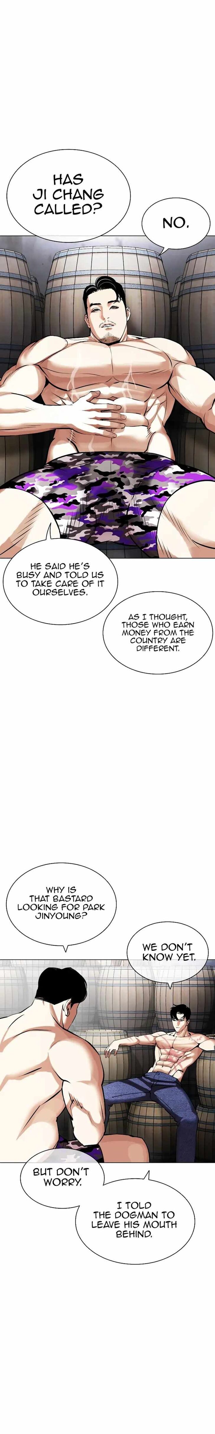 Read Lookism (en) Manga Online