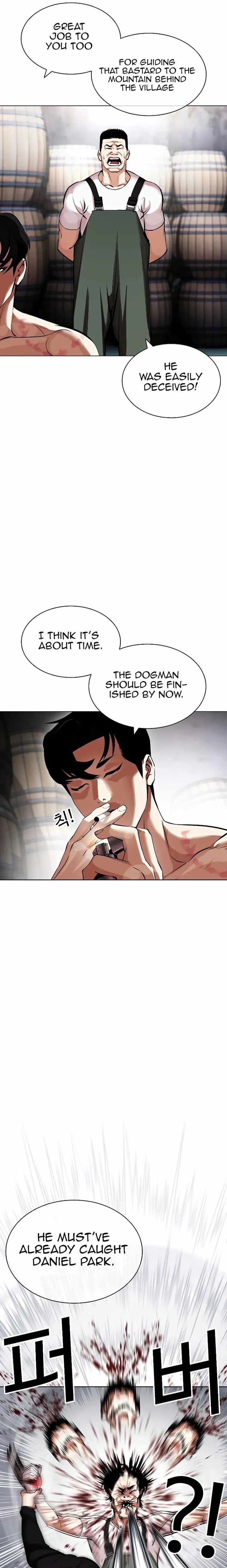 Read Lookism (en) Manga Online