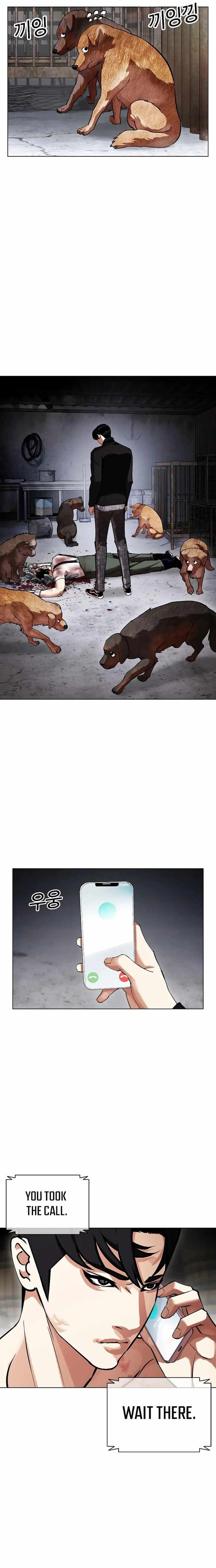 Read Lookism (en) Manga Online