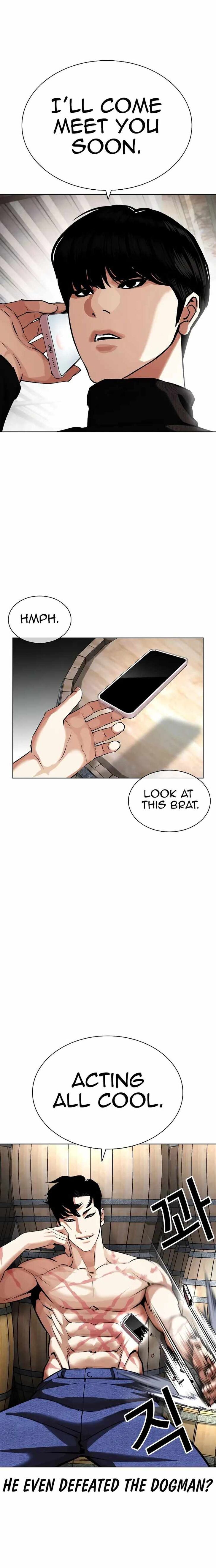 Read Lookism (en) Manga Online