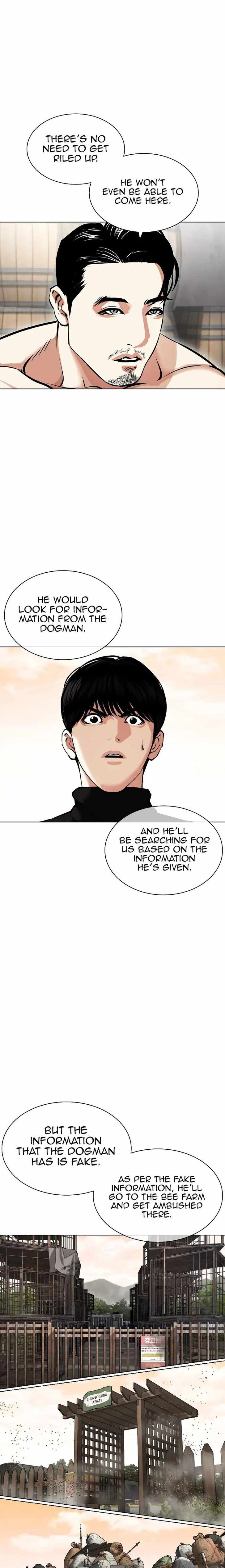 Read Lookism (en) Manga Online