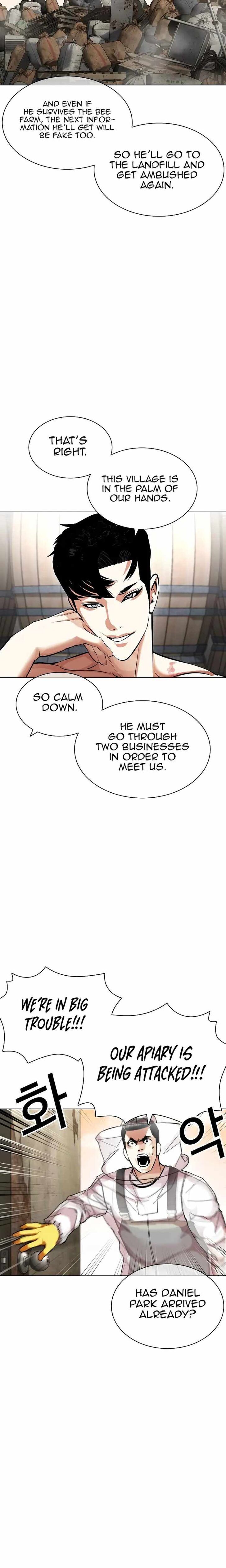 Read Lookism (en) Manga Online