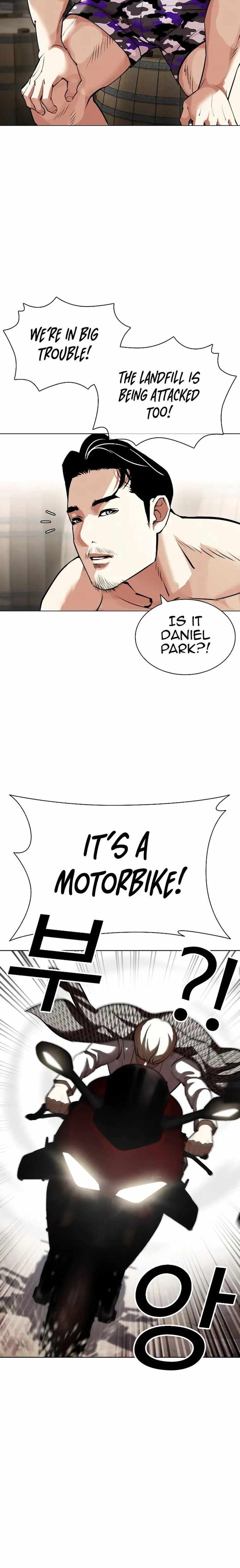 Read Lookism (en) Manga Online