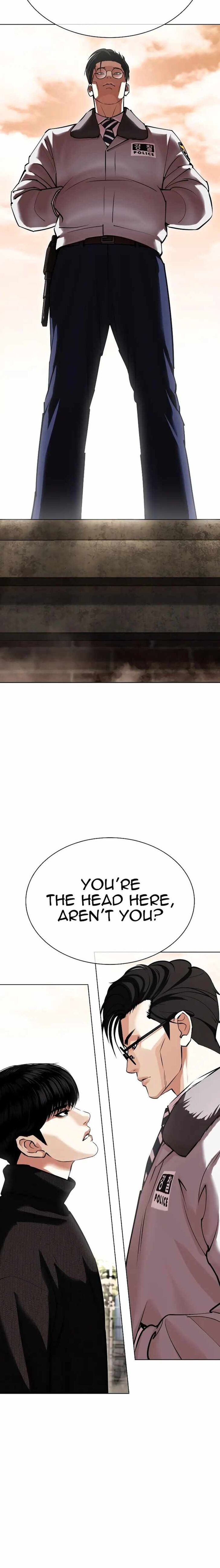 Read Lookism (en) Manga Online