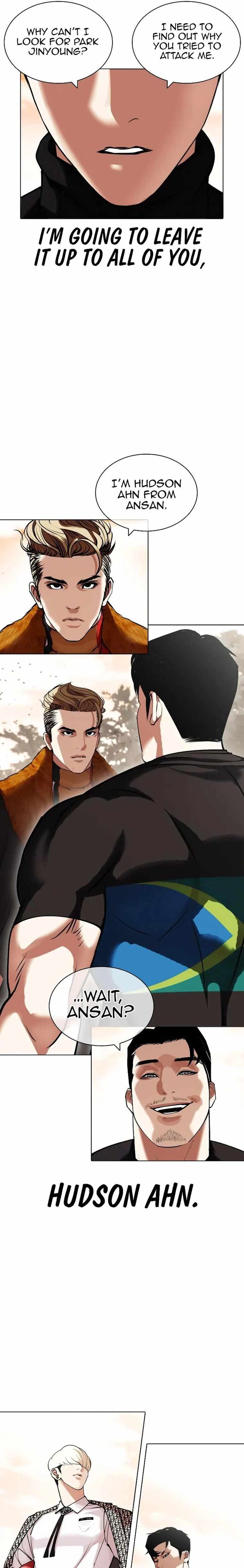 Read Lookism (en) Manga Online