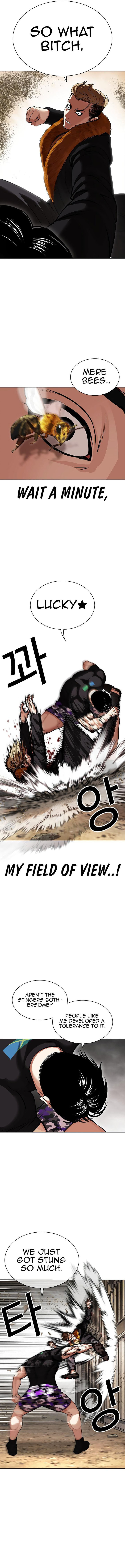 Read Lookism (en) Manga Online