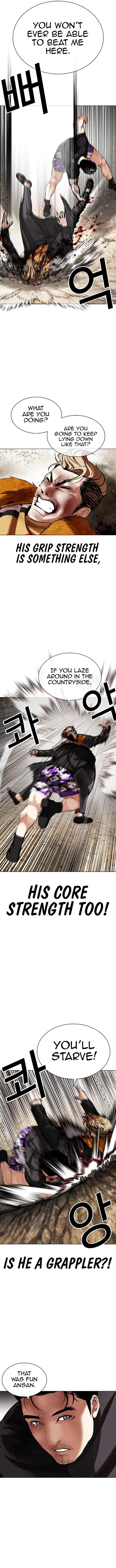 Read Lookism (en) Manga Online