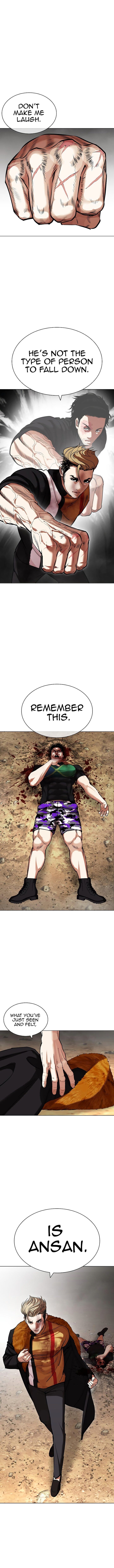 Read Lookism (en) Manga Online