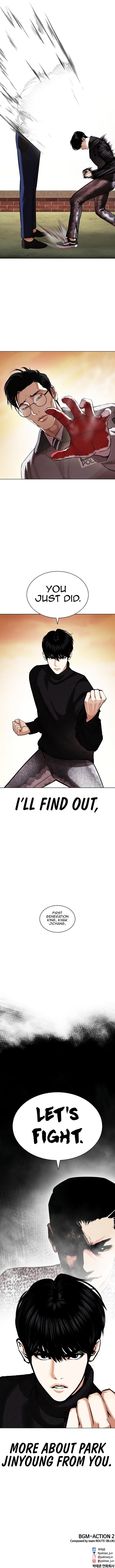 Read Lookism (en) Manga Online